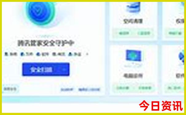 衡阳游玩推荐的地方