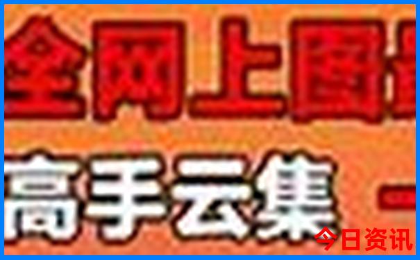 墨脱县旅游攻略必去景点